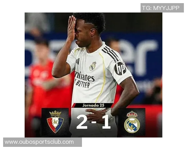 西甲第20轮精彩对决皇马主场迎战莱万特巴萨客场挑战皇社期待激烈赛事